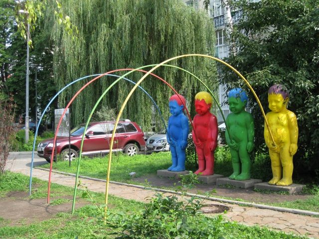 Kiev Fashion Park