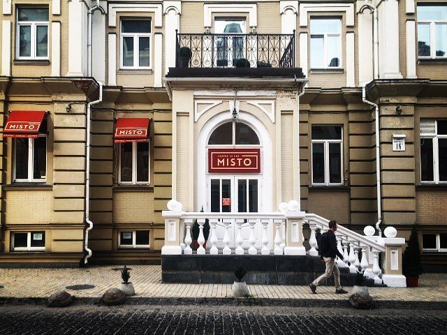Кофейня Coffee in the MISTO в Киеве