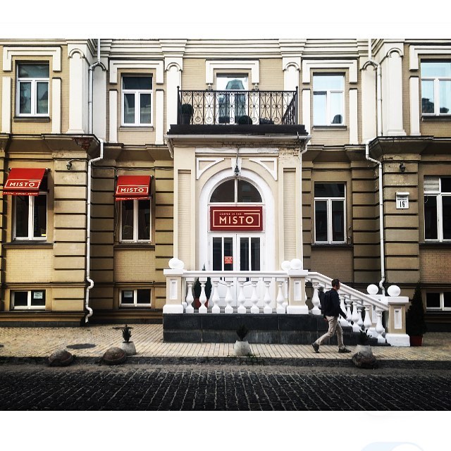 Кофейня Coffee in the MISTO в Киеве