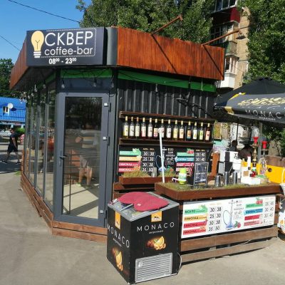Coffee Shop Square coffee-bar in Kyiv