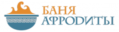 Логотип: Баня Афродиты в Киеве