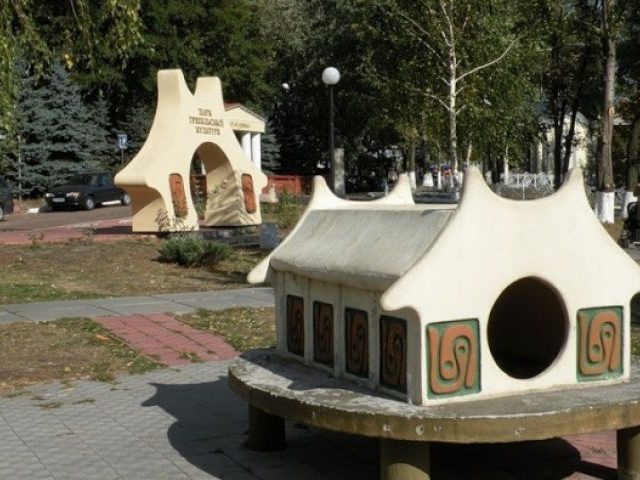 Мини-парк Трипольской культуры в Киеве