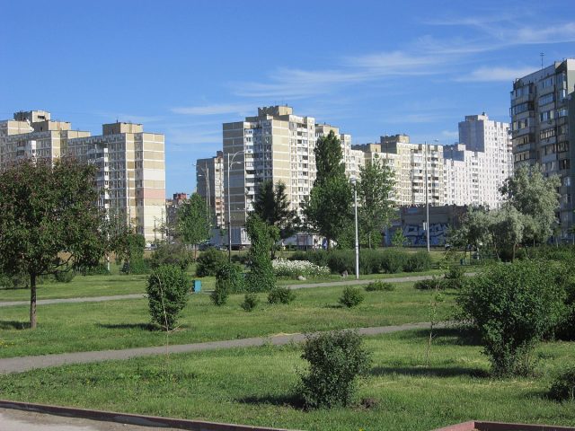 Молодежный парк в Киеве — фото 2