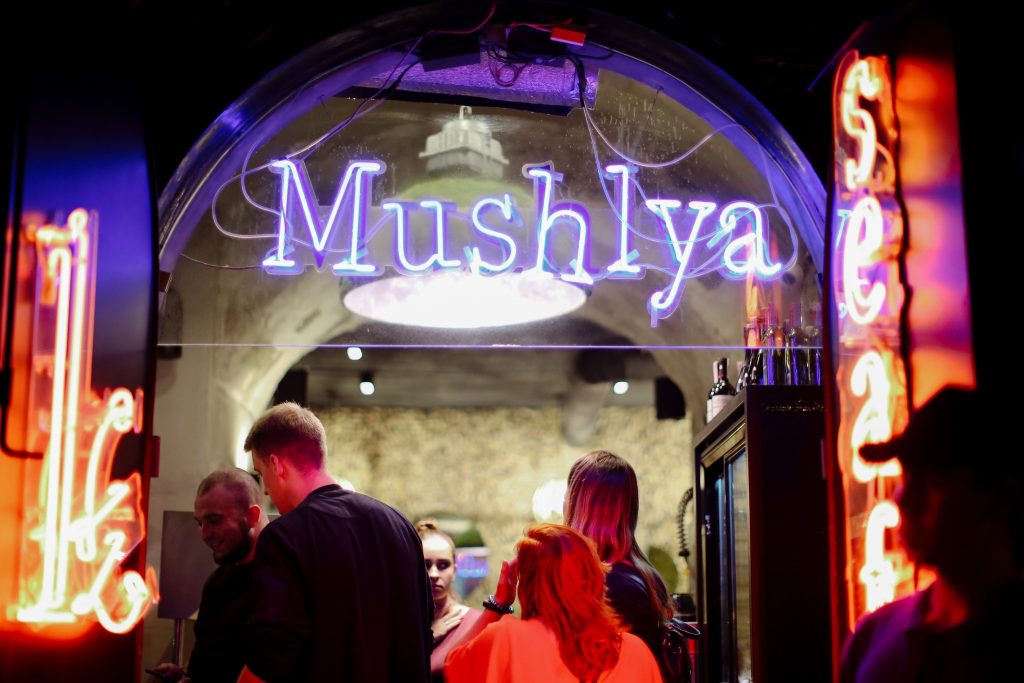 Mushlya Bar (Мушля Бар) на Крещатике у Києві