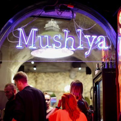 Mushlya Bar (Мушля Бар) на Крещатике у Києві