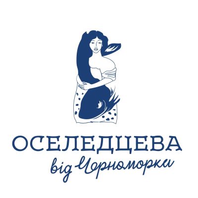 Логотип: Рыбный ресторан Селедочная в Киеве