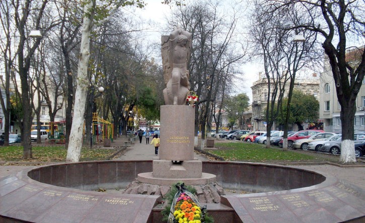 Парк Александровский в Одессе