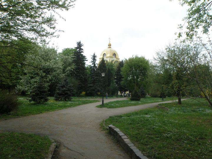 Парк Боднаровка во Львове