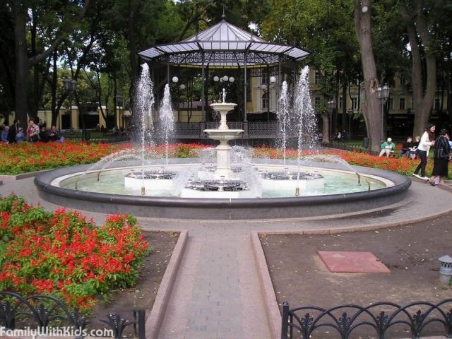 Парк Городской сад в Одессе