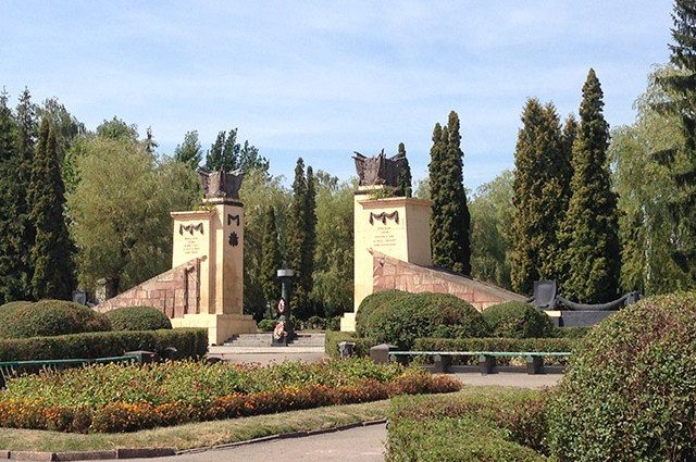 Park Kholm Slavy in Lviv