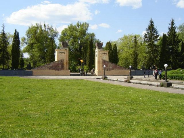 Парк Холм Славы во Львове