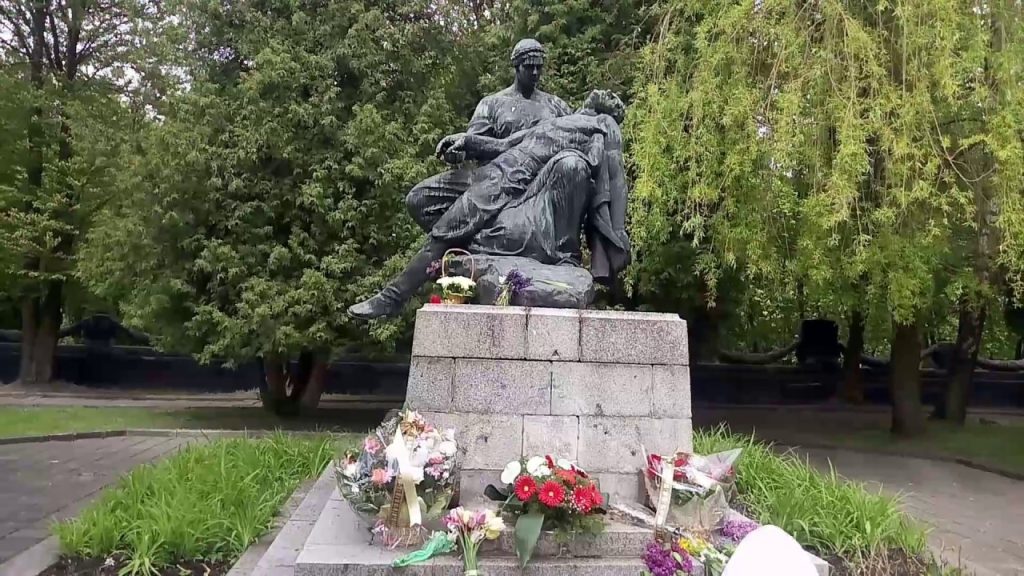Парк Холм Славы во Львове
