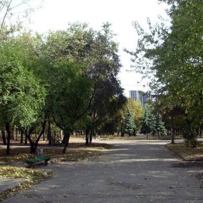 Парк имени генерала Потапова в Киеве