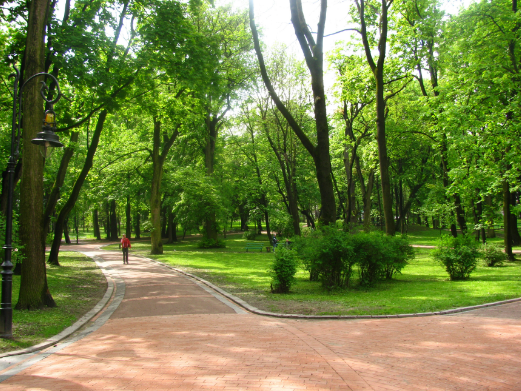 Park ymeny Yvana Franko in Lviv