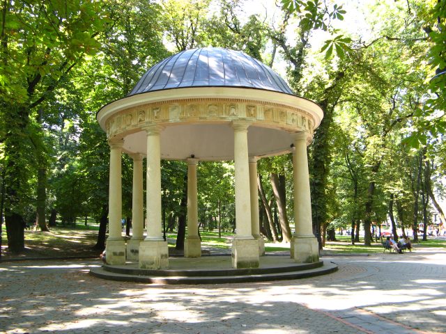 Park ymeny Yvana Franko in Lviv