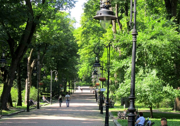 Park ymeny Yvana Franko in Lviv