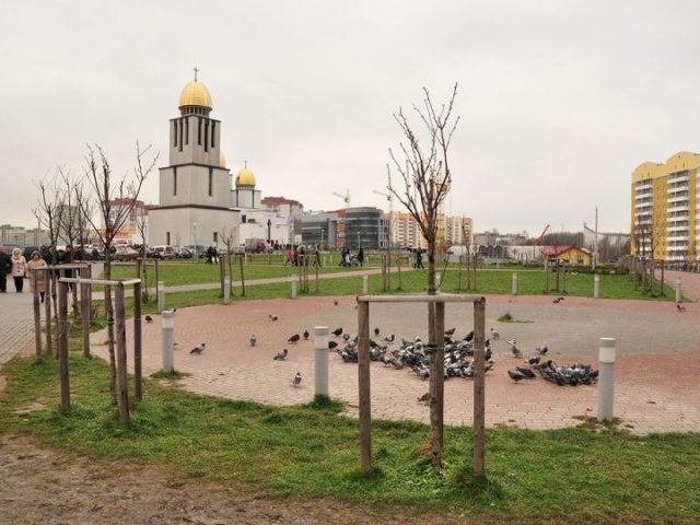 Парк имени папы римского Иоанна Павла II во Львове