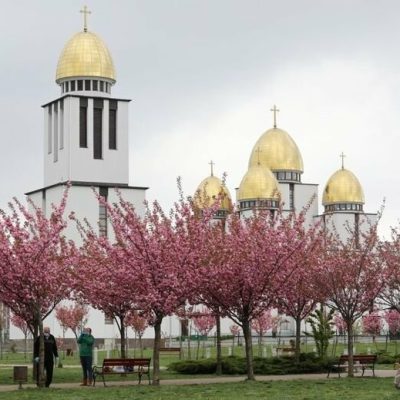 Парк имени папы римского Иоанна Павла II во Львове