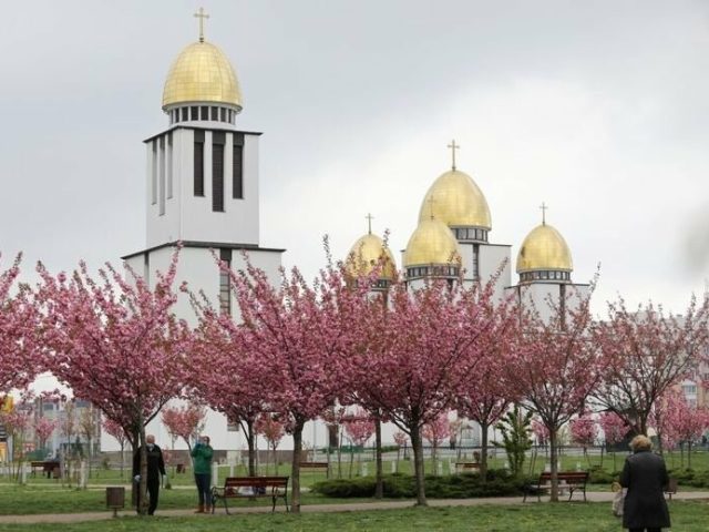 Парк имени папы римского Иоанна Павла II во Львове