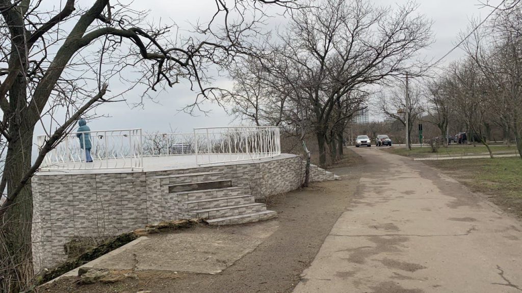 Парк Юность в Одессе