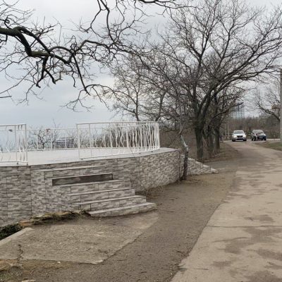 Парк Юность в Одессе