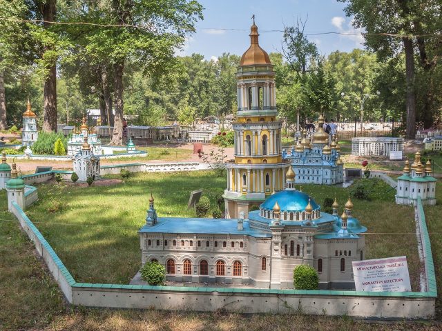 Парк «Киев в миниатюре» в Киеве