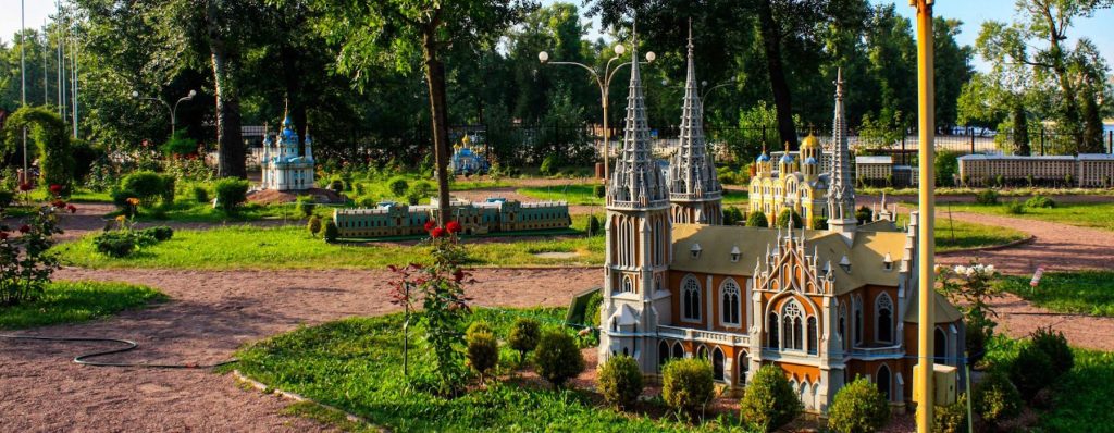 Парк «Киев в миниатюре» в Киеве
