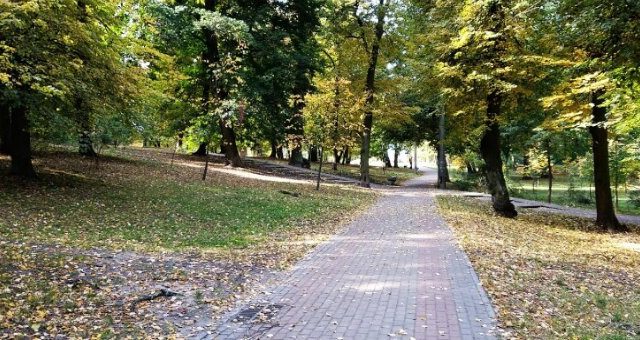 Парк Кинь-Грусть в Киеве