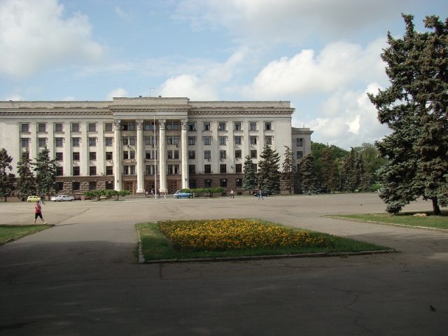 Парк Куликово Поле в Одессе