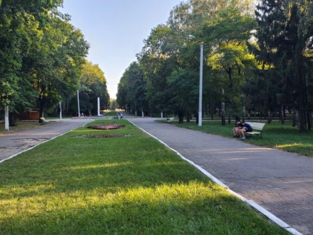 Парк «Машиностроителей» в Харькове