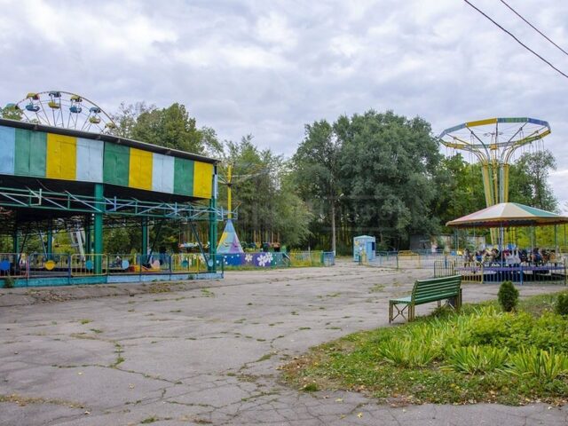 Парк «Машиностроителей» в Харькове