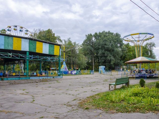 Парк «Машиностроителей» в Харькове