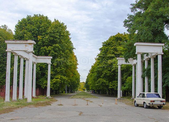 Парк «Машиностроителей» в Харькове