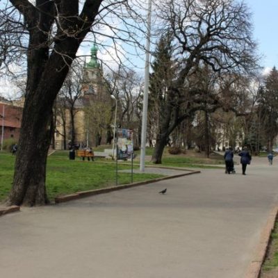 Парк На валах у Львові