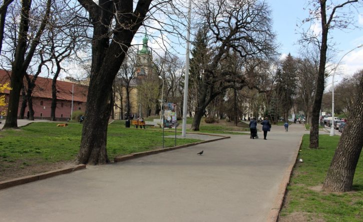 Парк На валах у Львові