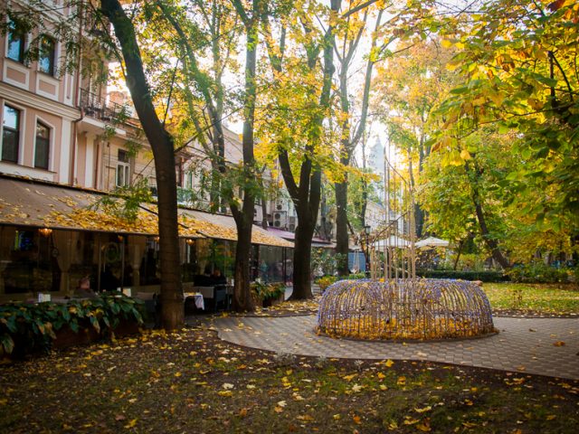 Park «Pale-Royal» in Odesa