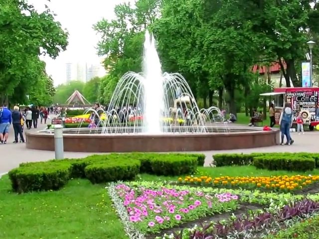 Парк Победа в Киеве