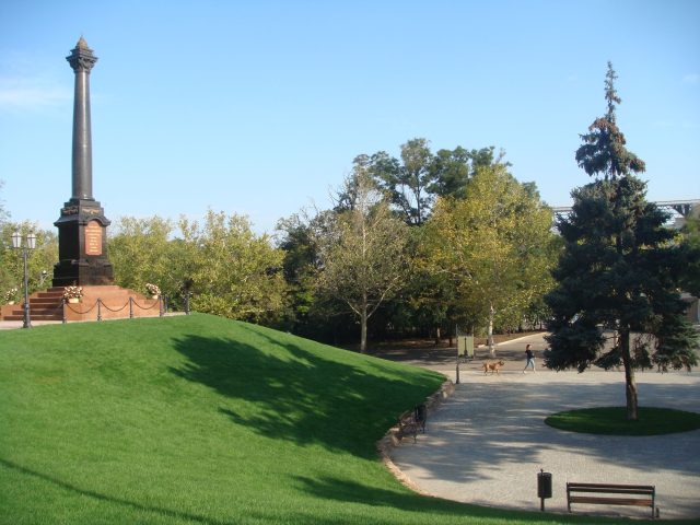 Park Shevchenko in Odesa