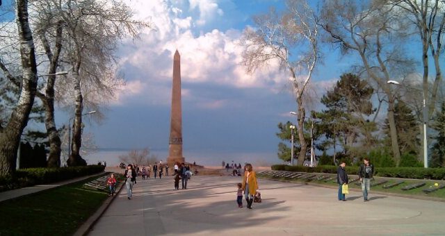 Парк Шевченко в Одессе