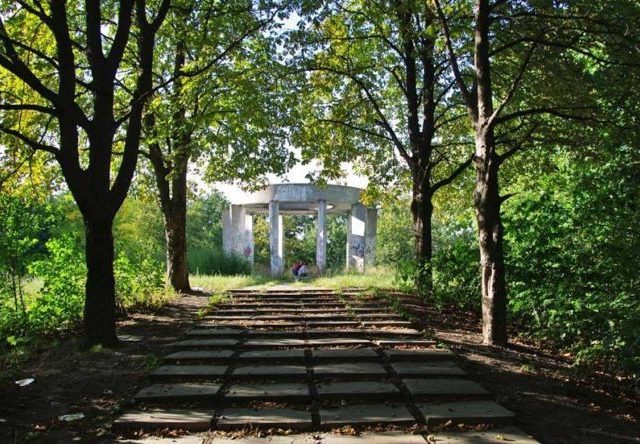 Парк Спутник в Киеве