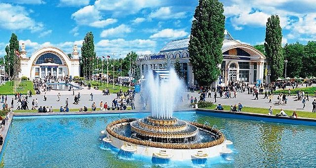 Парк ВДНГ (Экспоцентр) в Киеве
