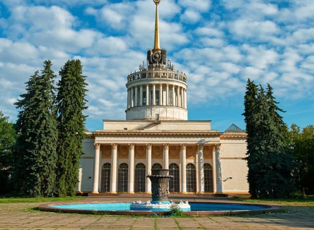 Парк ВДНГ (Экспоцентр) в Киеве