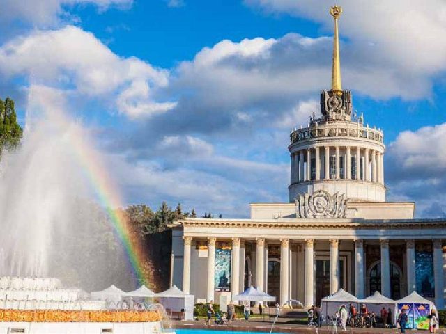 Парк ВДНГ (Экспоцентр) в Киеве