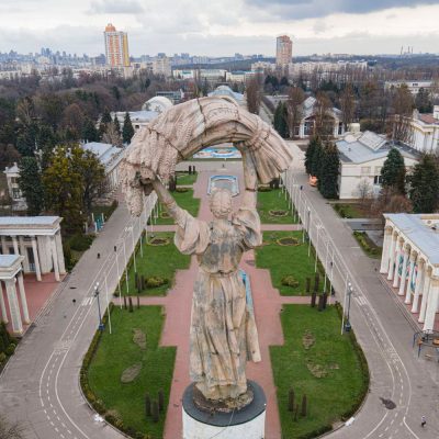 Парк ВДНГ (Экспоцентр) в Киеве