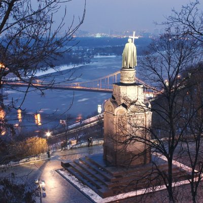 Парк Владимирская горка в Киеве