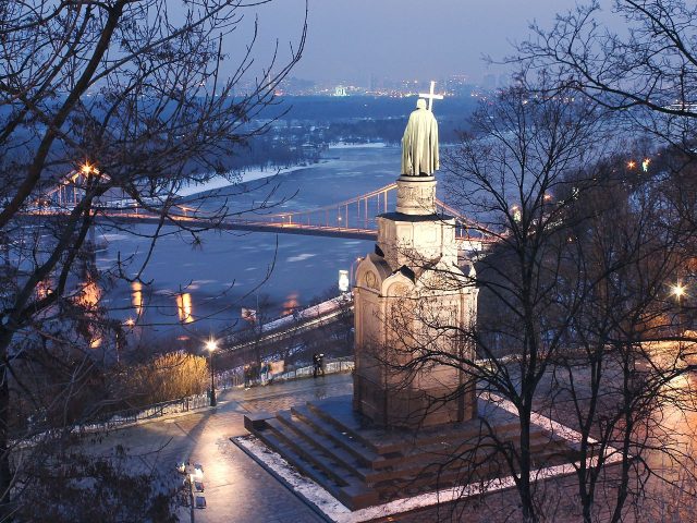 Парк Владимирская горка в Киеве