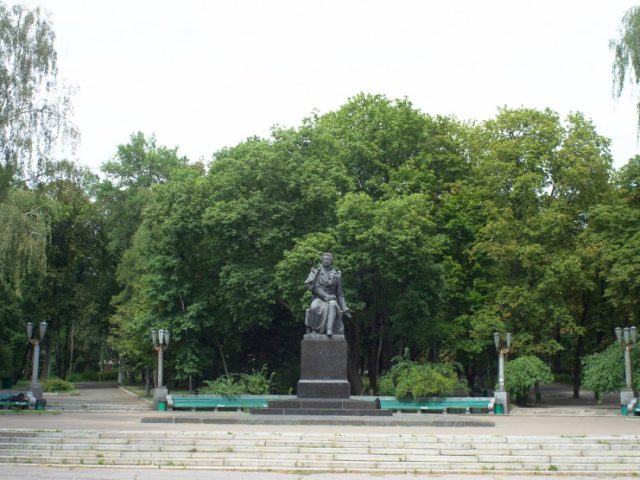 Пушкинский Парк в Киеве