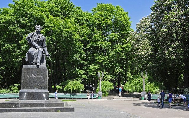 Пушкинский Парк в Киеве