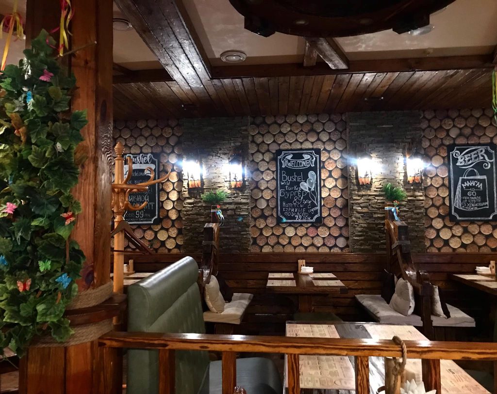Ресторан BUSHEL (Бушель) в Харькове