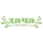 Restaurant Dacha in Odesa
